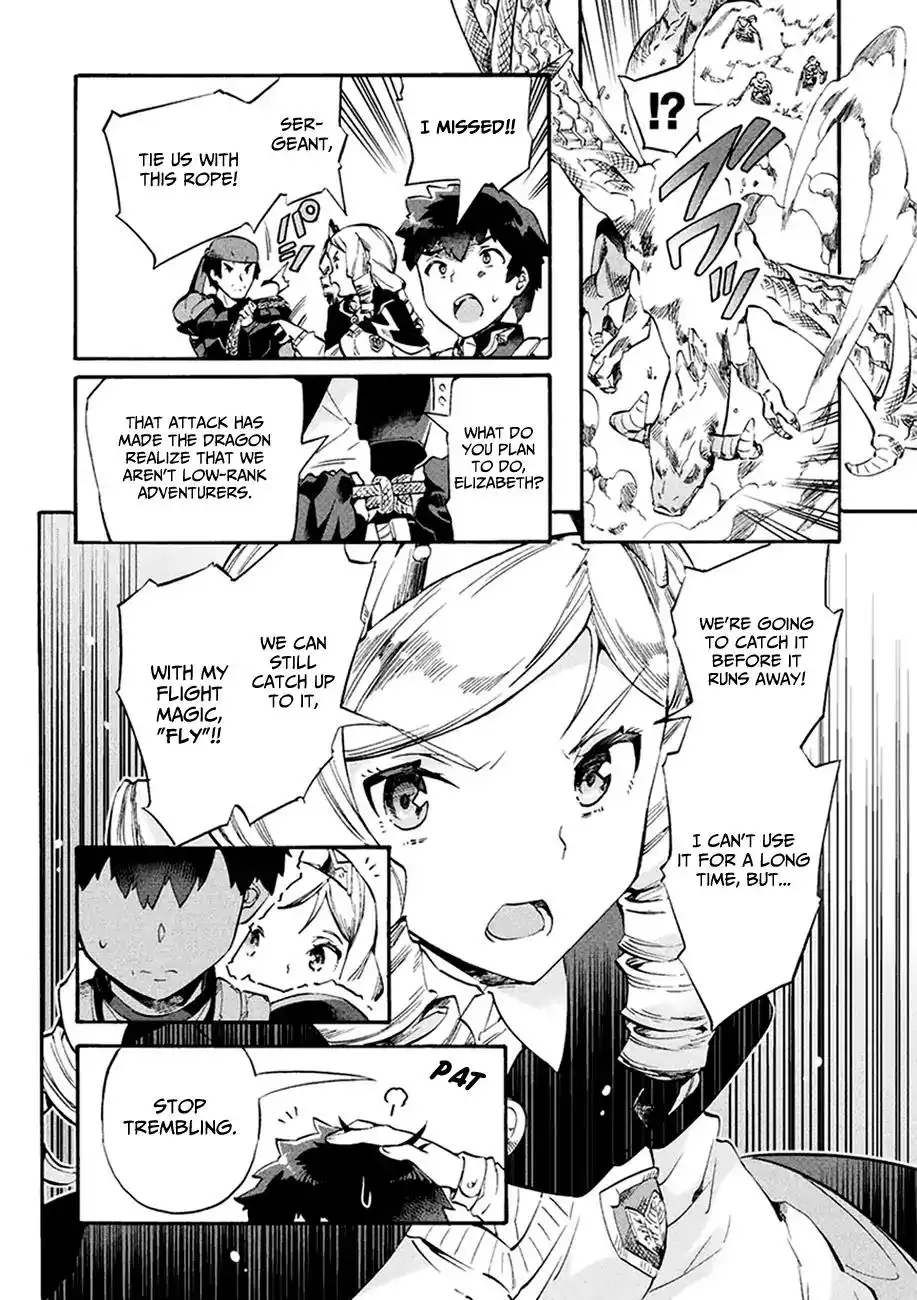 NEET dakedo Hello Work ni Ittara Isekai ni Tsuretekareta Chapter 8 24